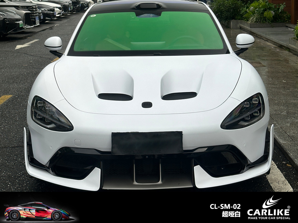 CARLIKE卡莱克™CL-SM-02小米超哑白车身改色