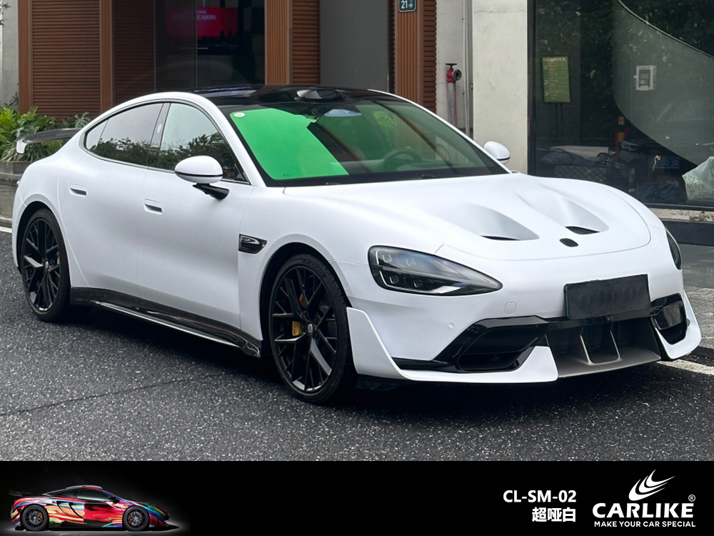 CARLIKE卡莱克™CL-SM-02小米超哑白车身改色