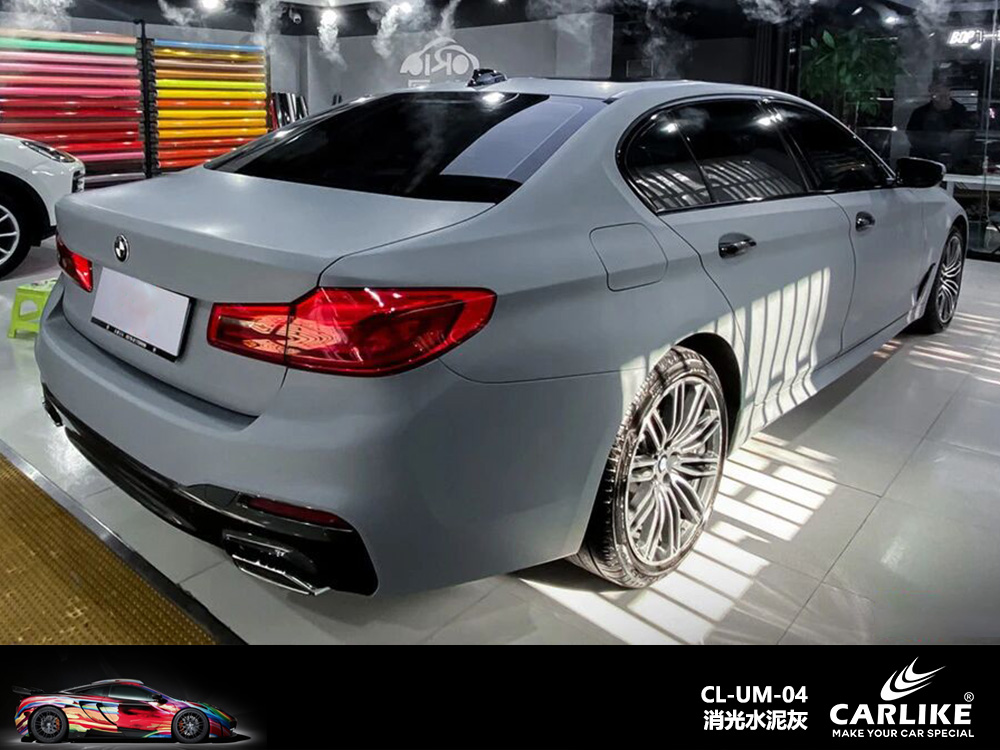 CARLIKE卡莱克™CL-UM-01宝马消光暗影黑车身改色