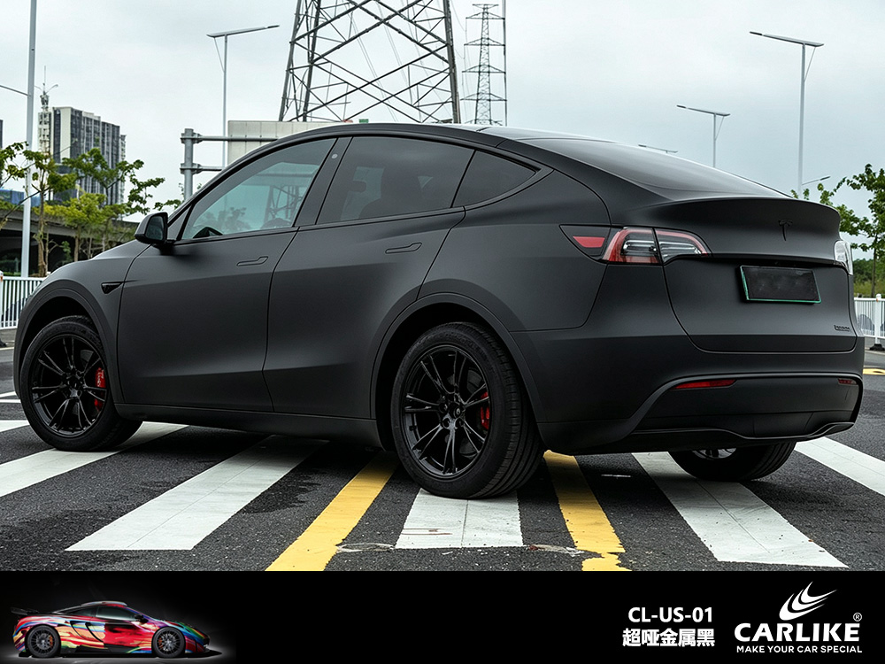 CARLIKE卡莱克™CL-US-01特斯拉超哑金属黑车身改色