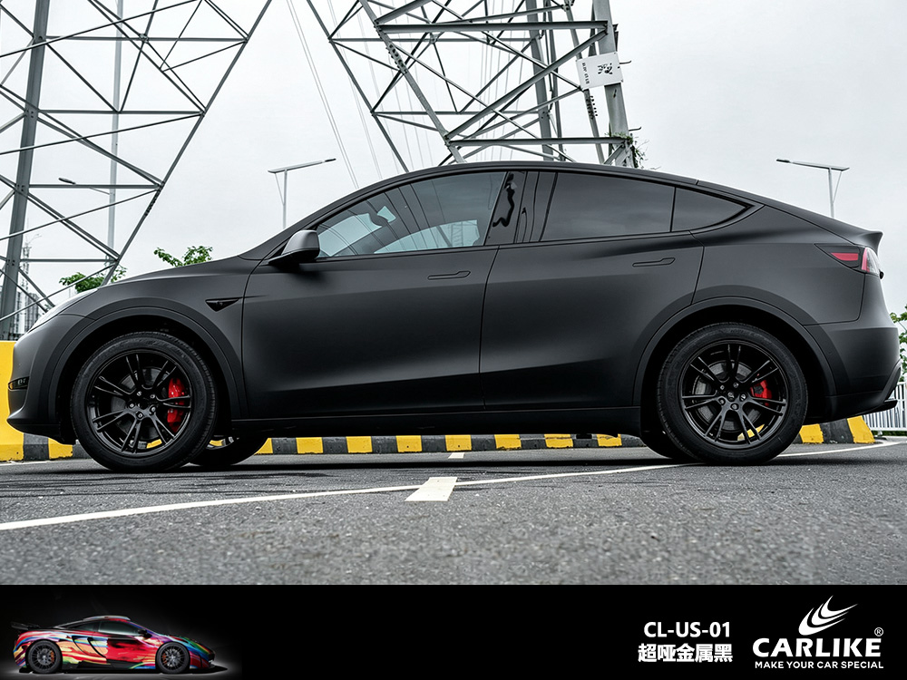 CARLIKE卡莱克™CL-US-01特斯拉超哑金属黑车身改色