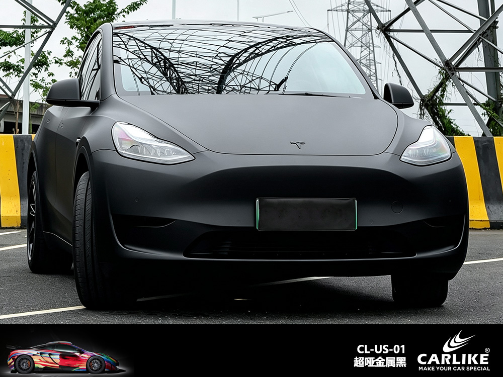 CARLIKE卡莱克™CL-US-01特斯拉超哑金属黑车身改色