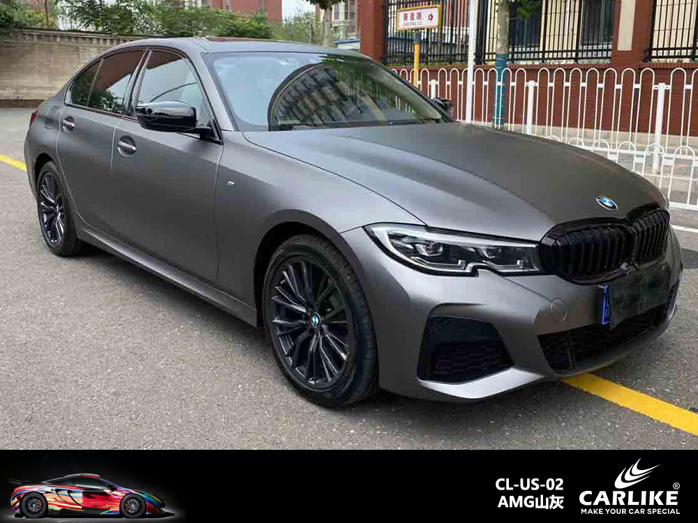 CARLIKE卡莱克™CL-US-02宝马超哑金属AMG山灰车身改色