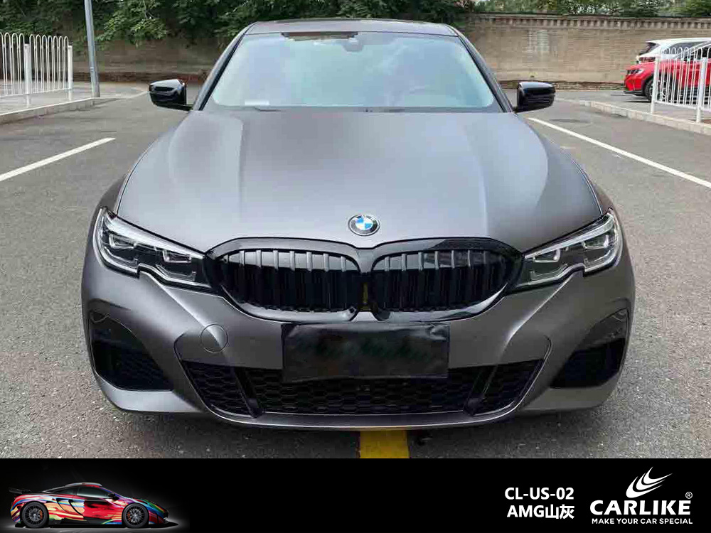CARLIKE卡莱克™CL-US-02宝马超哑金属AMG山灰车身改色