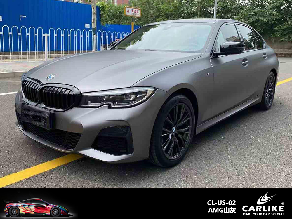 CARLIKE卡莱克™CL-US-02宝马超哑金属AMG山灰车身改色