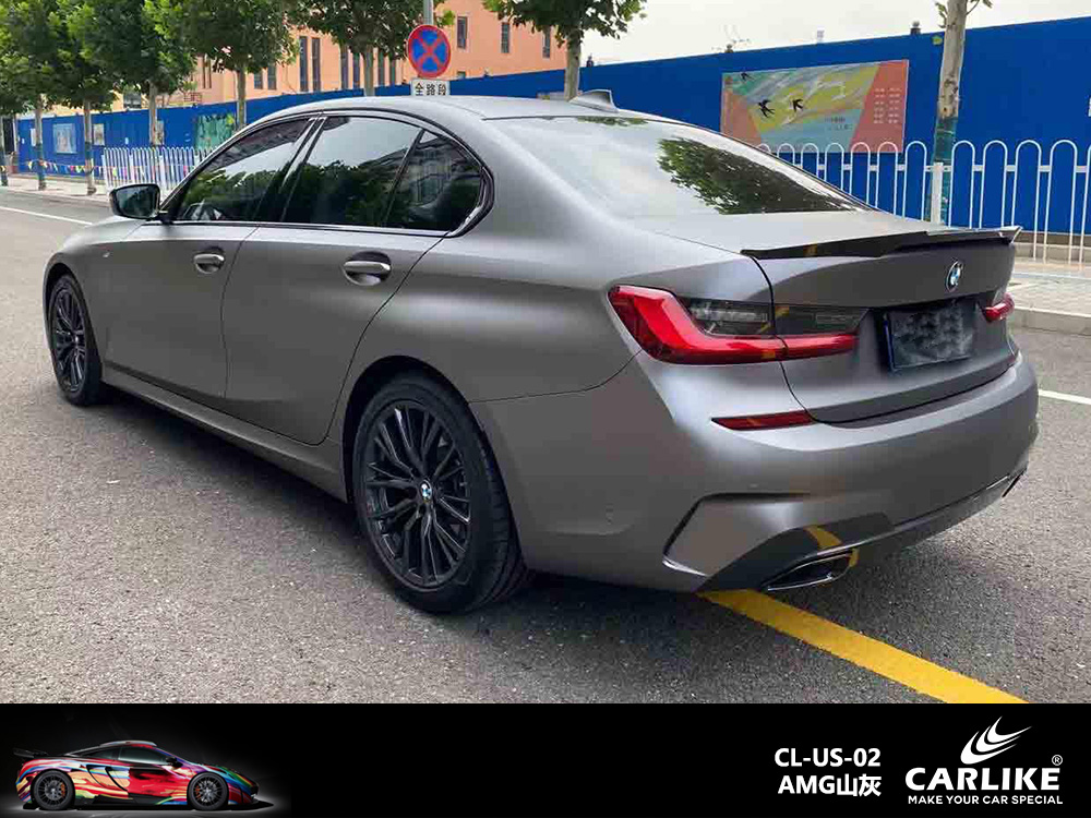 CARLIKE卡莱克™CL-US-02宝马超哑金属AMG山灰车身改色