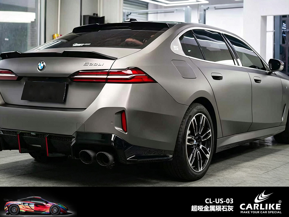 CARLIKE卡莱克™CL-US-03宝马超哑金属陨石灰车身改色