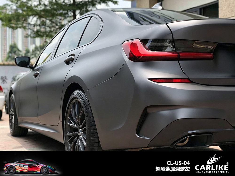 CARLIKE卡莱克™CL-US-04宝马超哑金属深邃灰车身改色