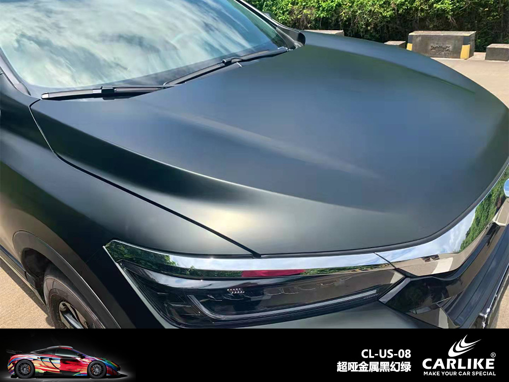 CARLIKE卡莱克™CL-US-08本田超哑金属黑幻绿车身改色