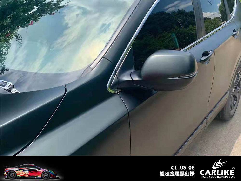 CARLIKE卡莱克™CL-US-08本田超哑金属黑幻绿车身改色