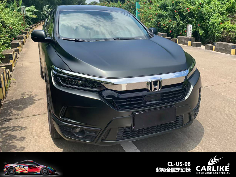 CARLIKE卡莱克™CL-US-08本田超哑金属黑幻绿车身改色
