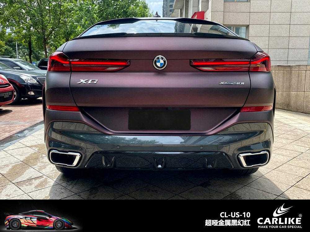 CARLIKE卡莱克™CL-US-10宝马超哑金属黑幻红车身改色