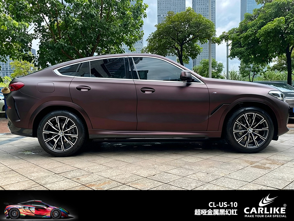 CARLIKE卡莱克™CL-US-10宝马超哑金属黑幻红车身改色