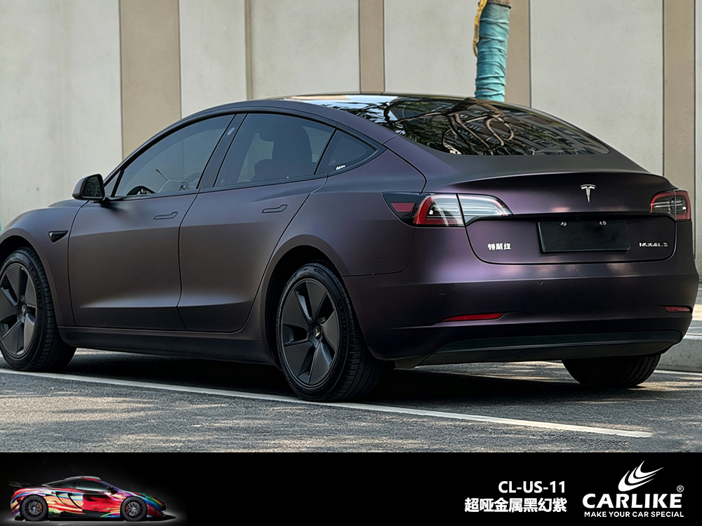 CARLIKE卡莱克™CL-US-08本田超哑金属黑幻绿车身改色