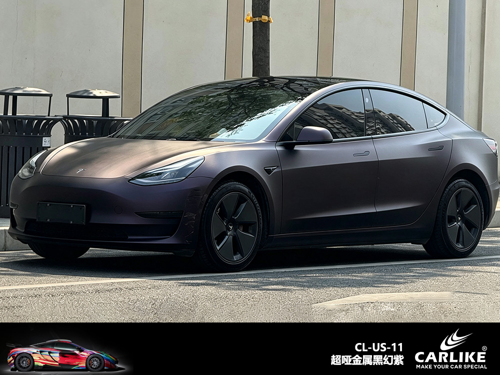 CARLIKE卡莱克™CL-US-08本田超哑金属黑幻绿车身改色