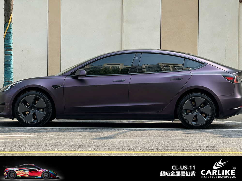 CARLIKE卡莱克™CL-US-08本田超哑金属黑幻绿车身改色