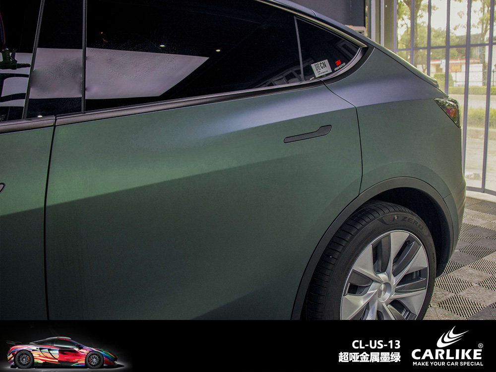 CARLIKE卡莱克™CL-US-13特斯拉超哑金属墨绿车身改色