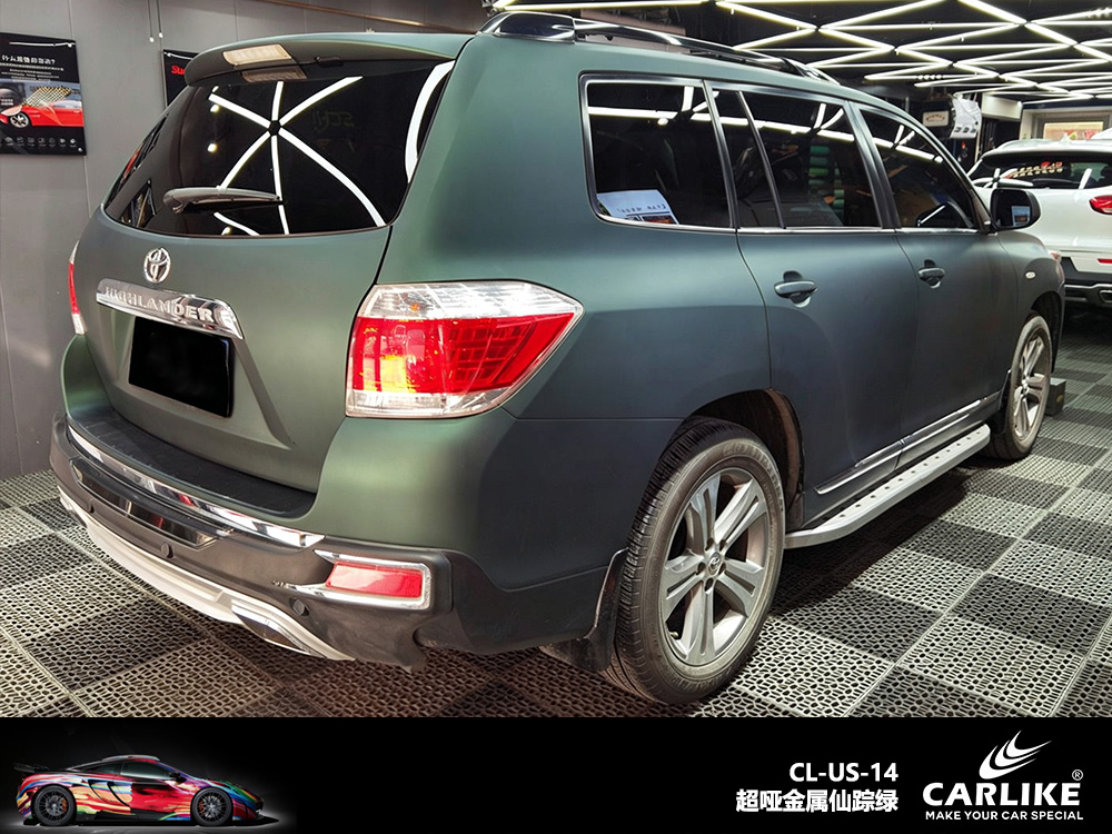 CARLIKE卡莱克™CL-US-08本田超哑金属黑幻绿车身改色
