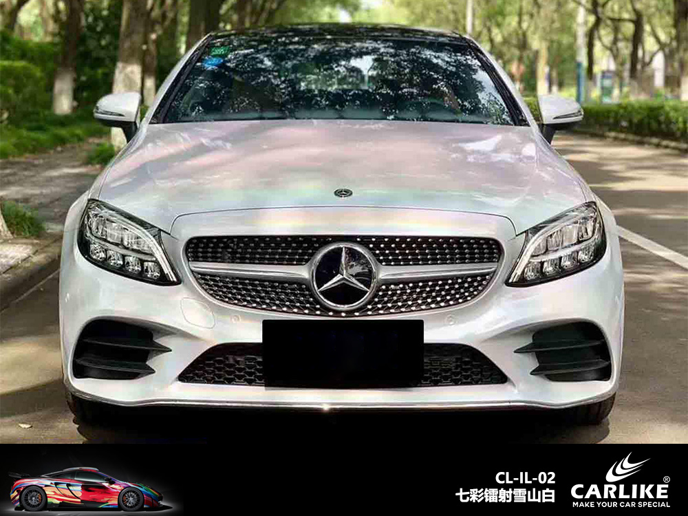 CARLIKE卡莱克™CL-IL-02奔驰七彩镭射雪山白车身改色