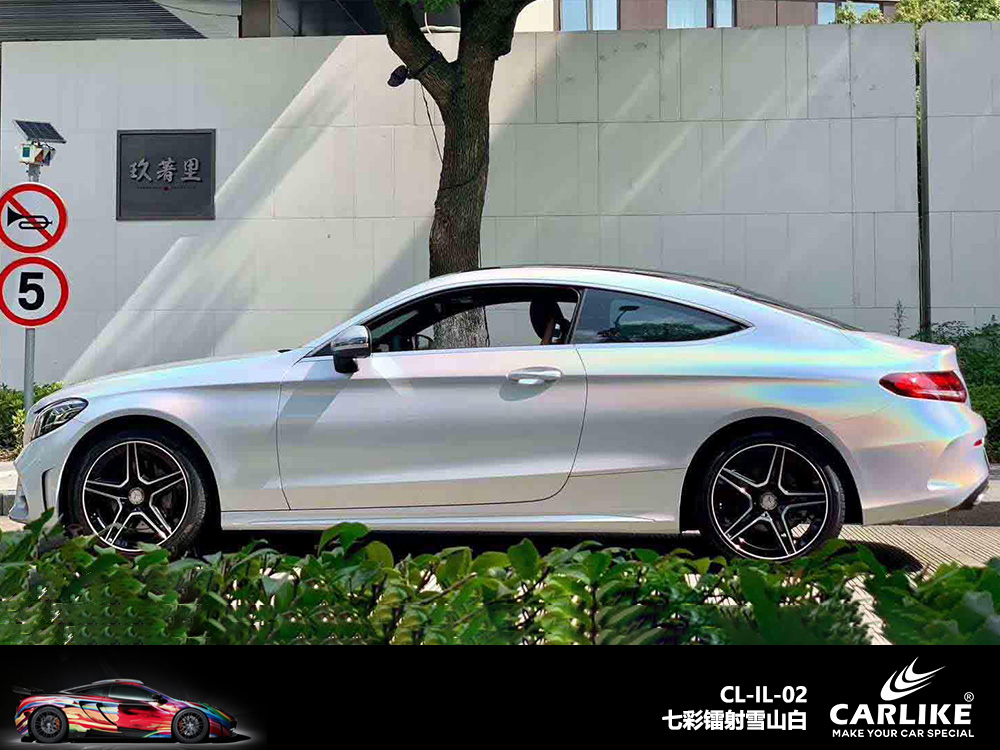 CARLIKE卡莱克™CL-IL-02奔驰七彩镭射雪山白车身改色