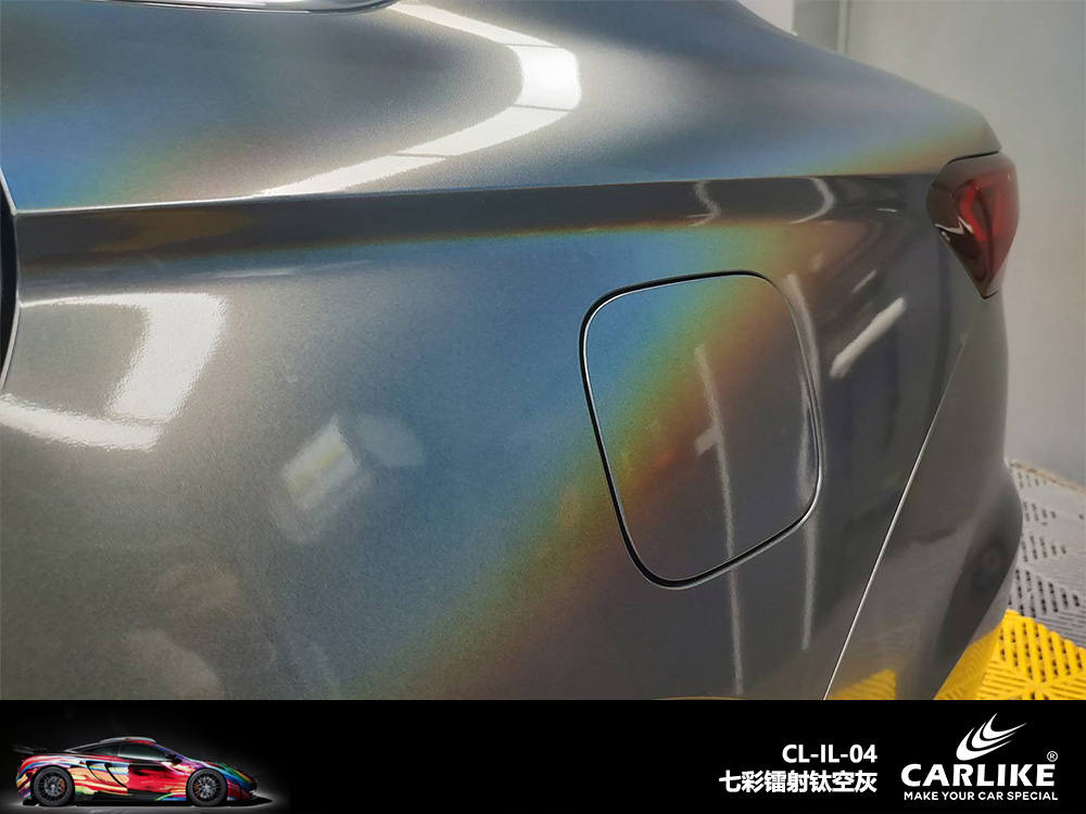 CARLIKE卡莱克™CL-IL-04吉利七彩镭射钛空灰车身改色