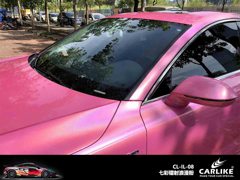CARLIKE卡莱克™CL-IL-08奥迪七彩镭射浪漫粉车身改色