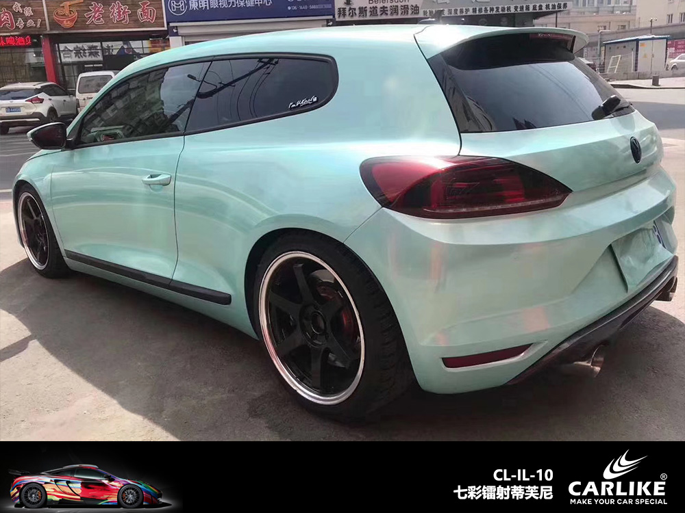 CARLIKE卡莱克™CL-IL-10大众七彩镭射蒂芙尼车身改色
