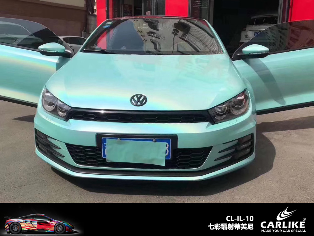CARLIKE卡莱克™CL-IL-10大众七彩镭射蒂芙尼车身改色