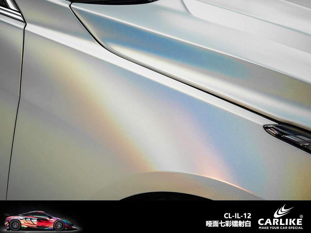 CARLIKE卡莱克™CL-IL-11奔驰哑面七彩镭射灰车身改色