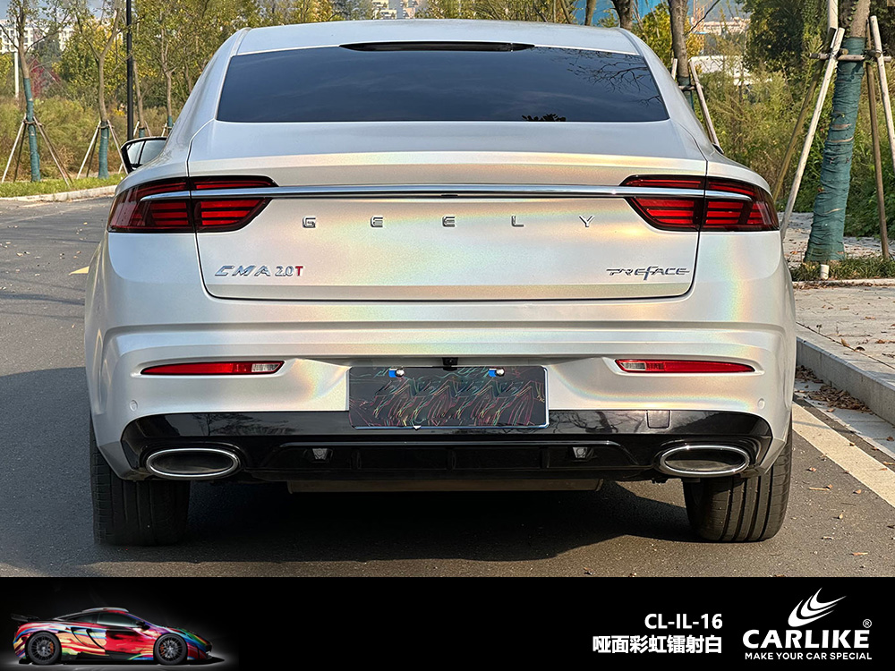 CARLIKE卡莱克™CL-IL-16凯迪拉克哑面彩虹镭射白车身改色