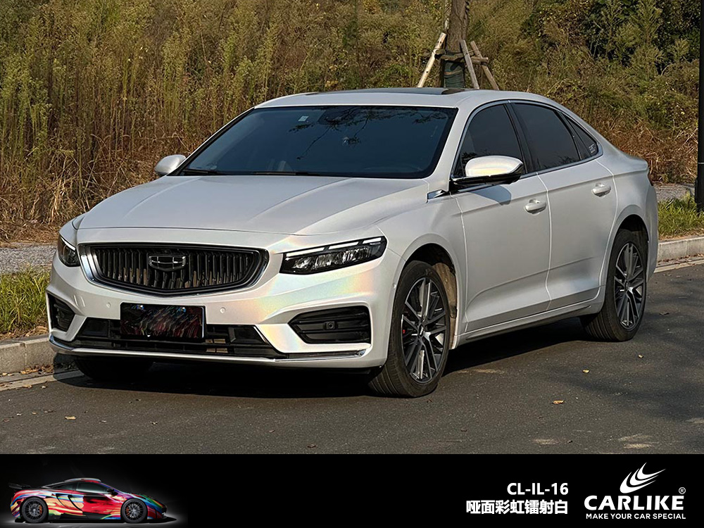 CARLIKE卡莱克™CL-IL-16凯迪拉克哑面彩虹镭射白车身改色