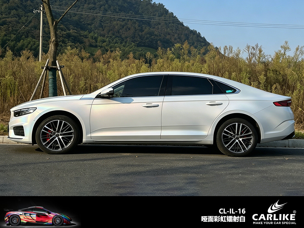 CARLIKE卡莱克™CL-IL-16凯迪拉克哑面彩虹镭射白车身改色