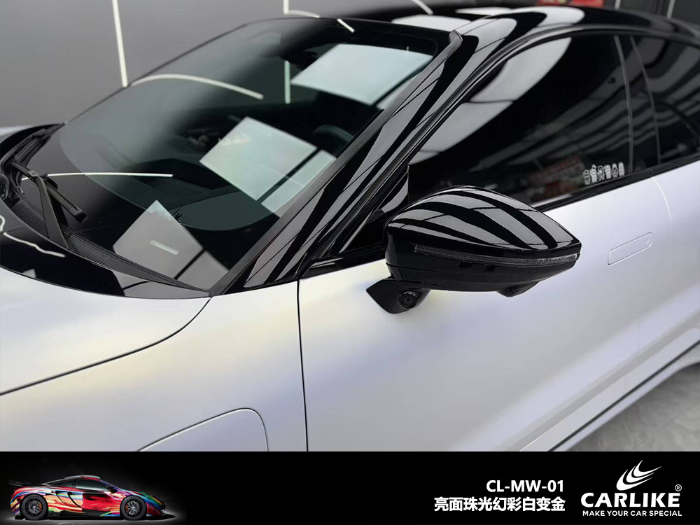 CARLIKE卡莱克™CL-MW-01领克亮面珠光幻彩白变金车身改色
