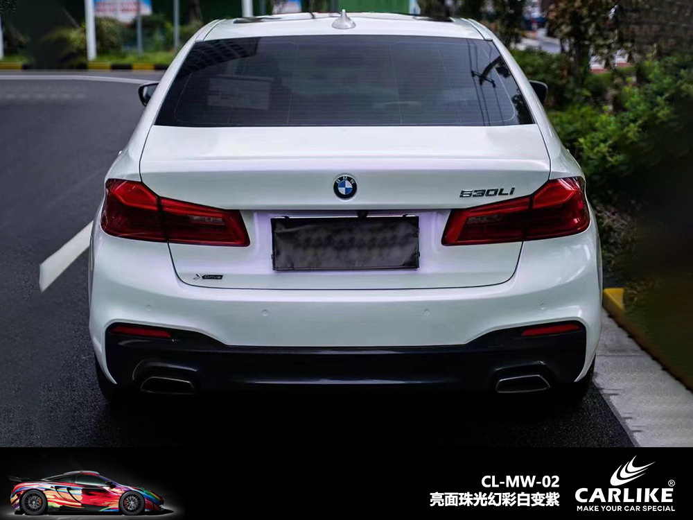 CARLIKE卡莱克™CL-MW-01领克亮面珠光幻彩白变金车身改色