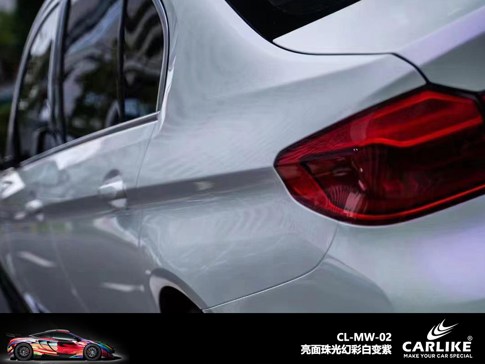 CARLIKE卡莱克™CL-MW-01领克亮面珠光幻彩白变金车身改色