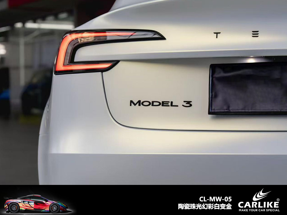 CARLIKE卡莱克™CL-MW-01领克亮面珠光幻彩白变金车身改色