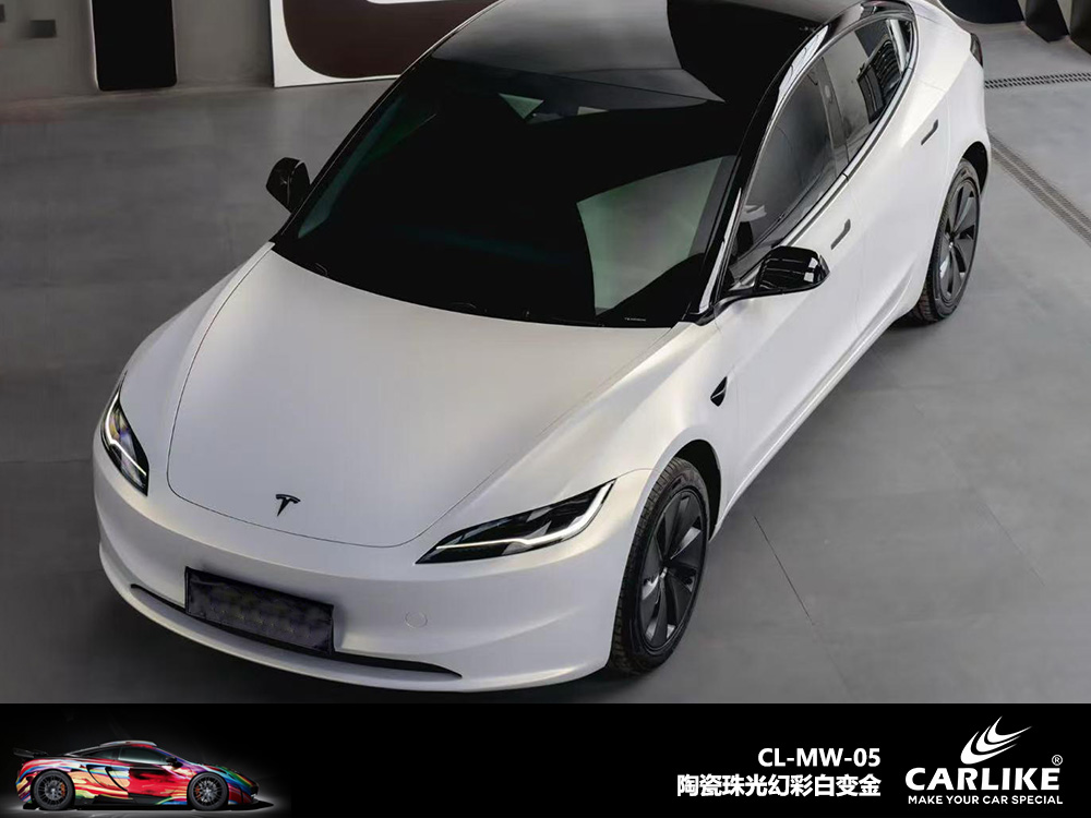 CARLIKE卡莱克™CL-MW-01领克亮面珠光幻彩白变金车身改色