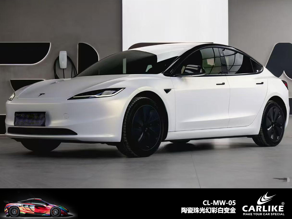 CARLIKE卡莱克™CL-MW-01领克亮面珠光幻彩白变金车身改色
