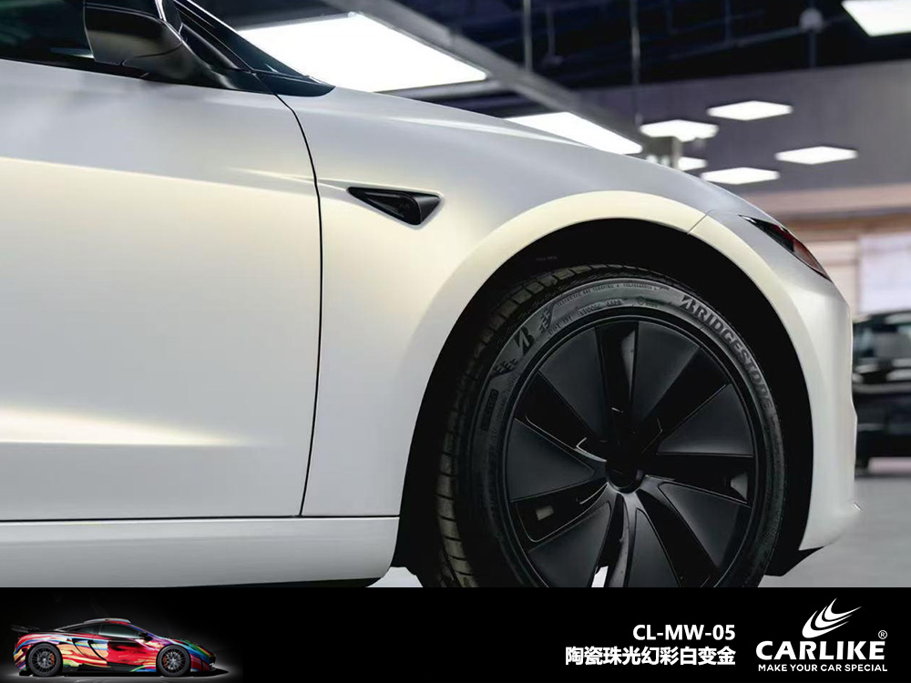 CARLIKE卡莱克™CL-MW-01领克亮面珠光幻彩白变金车身改色