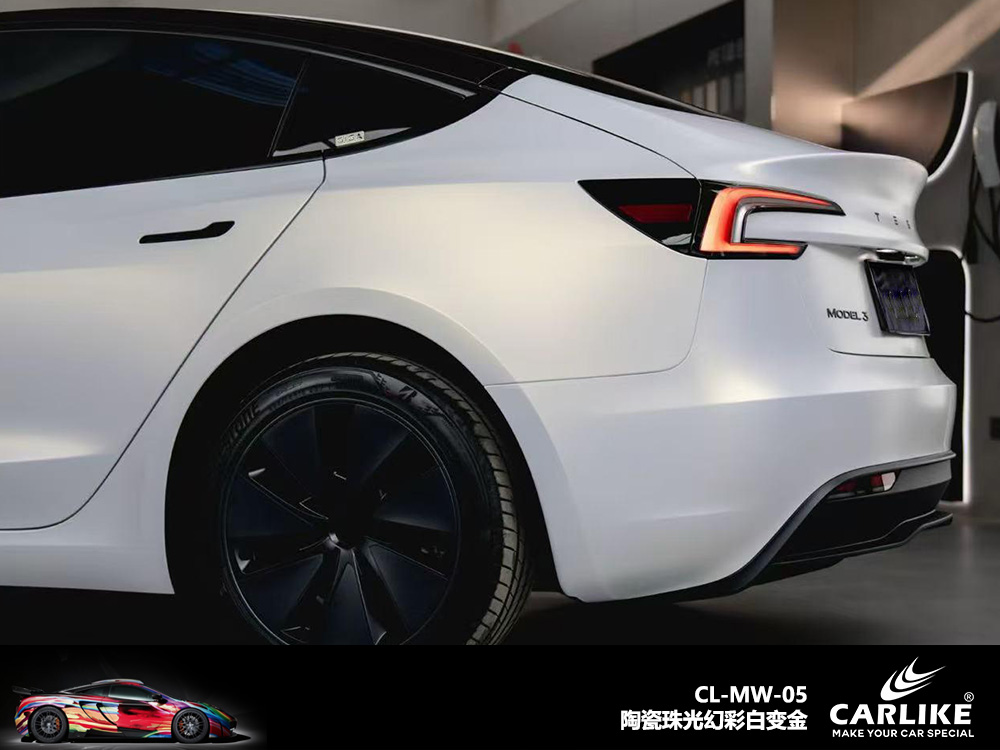 CARLIKE卡莱克™CL-MW-01领克亮面珠光幻彩白变金车身改色