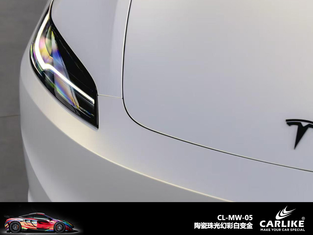 CARLIKE卡莱克™CL-MW-01领克亮面珠光幻彩白变金车身改色