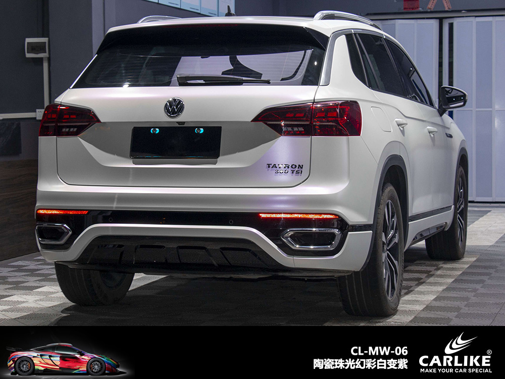 CARLIKE卡莱克™CL-MW-01领克亮面珠光幻彩白变金车身改色