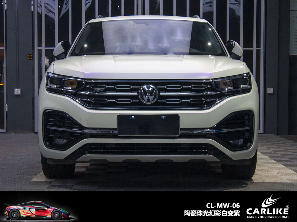 CARLIKE卡莱克™CL-MW-01领克亮面珠光幻彩白变金车身改色