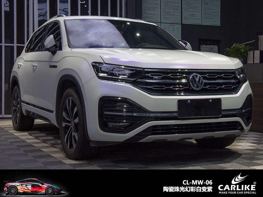 CARLIKE卡莱克™CL-MW-01领克亮面珠光幻彩白变金车身改色