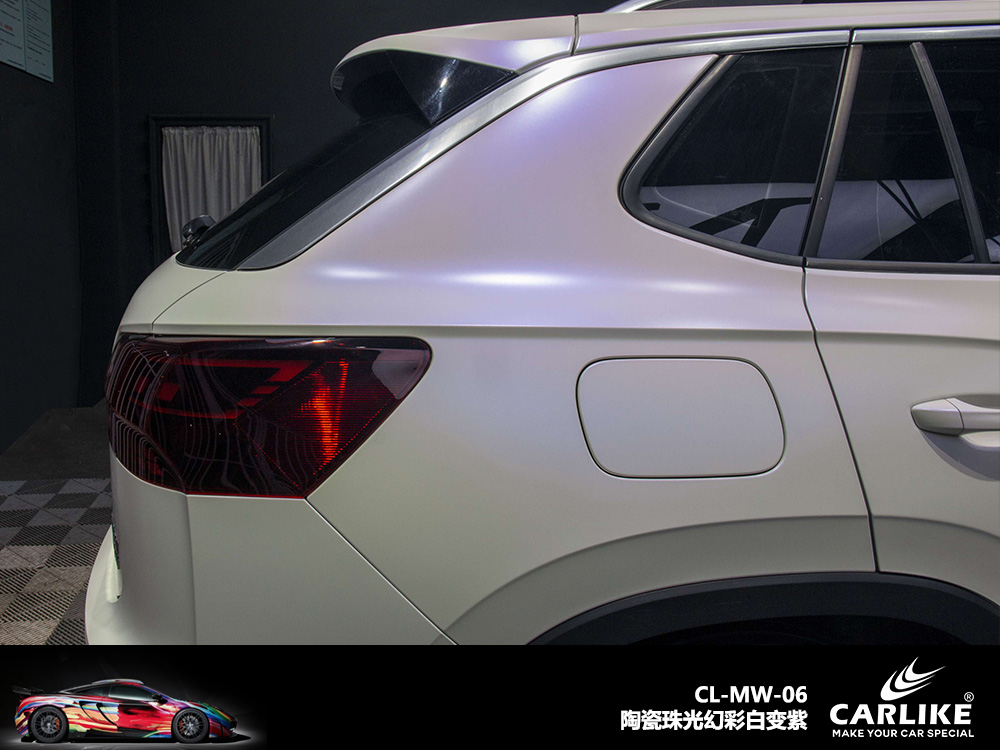 CARLIKE卡莱克™CL-MW-01领克亮面珠光幻彩白变金车身改色