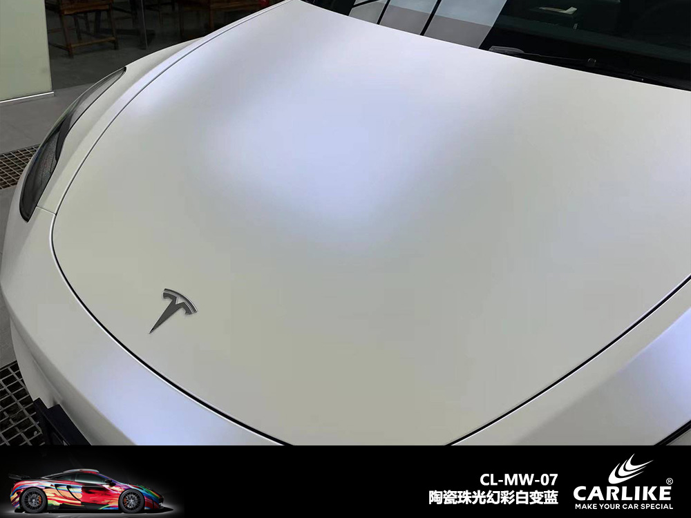 CARLIKE卡莱克™CL-MW-01领克亮面珠光幻彩白变金车身改色