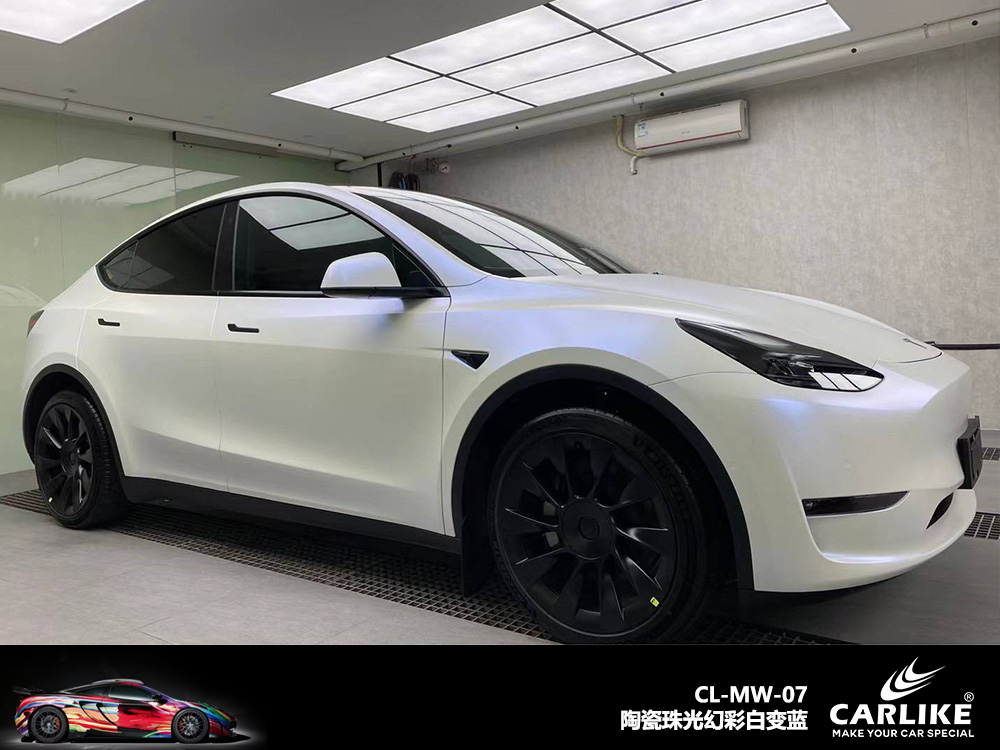 CARLIKE卡莱克™CL-MW-01领克亮面珠光幻彩白变金车身改色