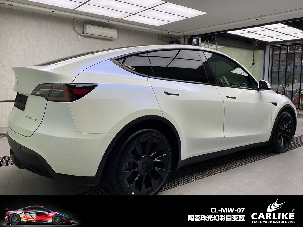 CARLIKE卡莱克™CL-MW-01领克亮面珠光幻彩白变金车身改色