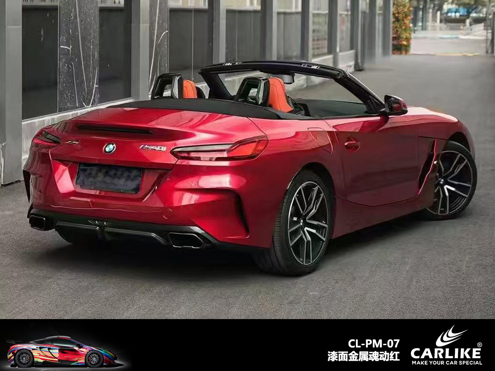 CARLIKE卡莱克™CL-ES-01奥迪电光金钻黑车身改色