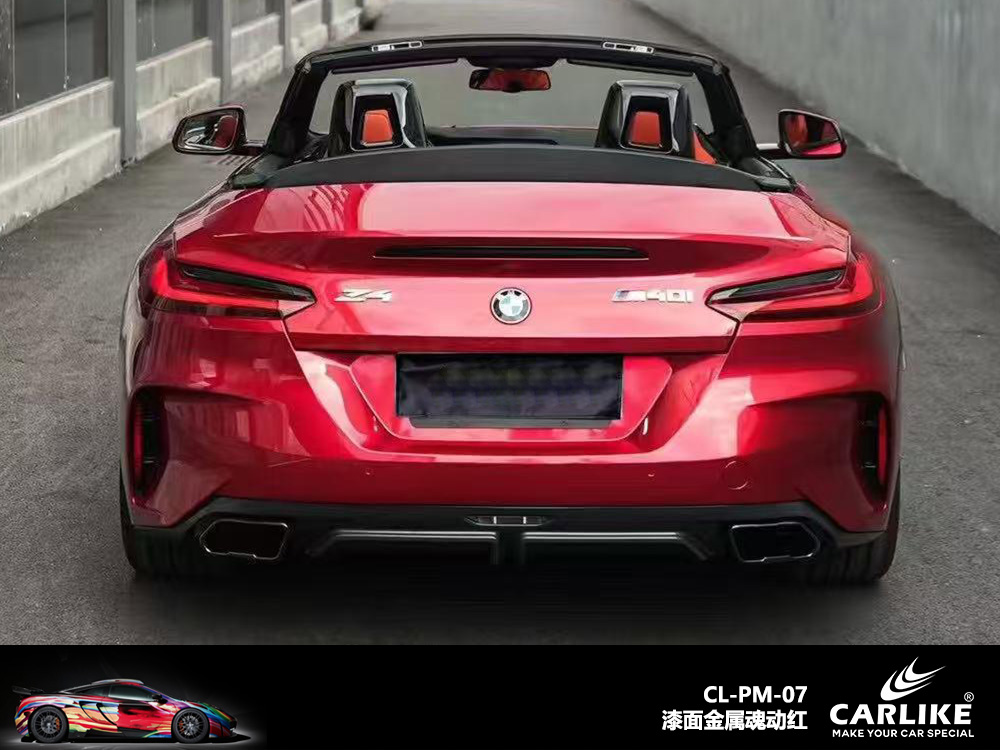 CARLIKE卡莱克™CL-ES-01奥迪电光金钻黑车身改色